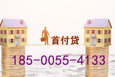 温州空放轻松驾驭梦想之车——押车贷款，让你开上心仪座驾!