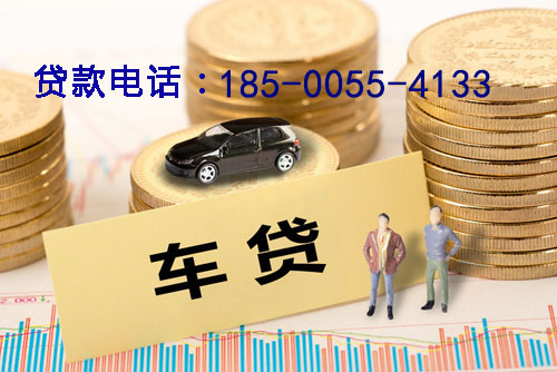 温州空放轻松借贷，助你实现梦想的私人借贷产品