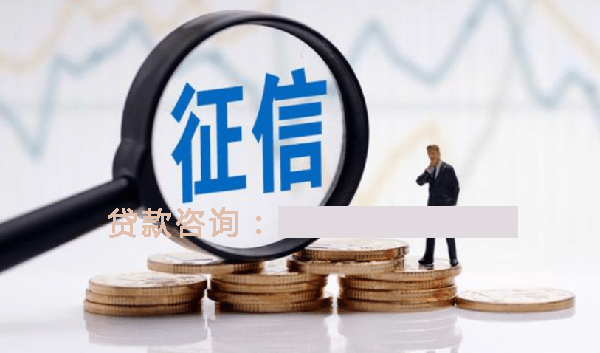 温州空放个人抵押贷款：帮助您实现梦想的理想选择